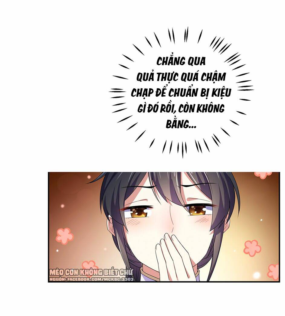 Báo Cáo! Đế Quân Ngài Có Độc!: Chapter 18