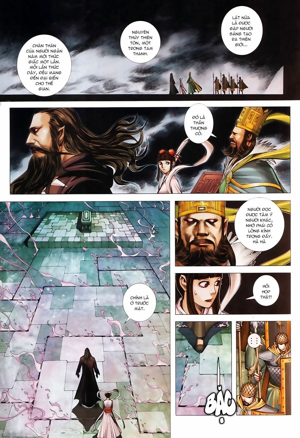 Tây Du: Chapter 84: Thiên Giới Chi Chiến