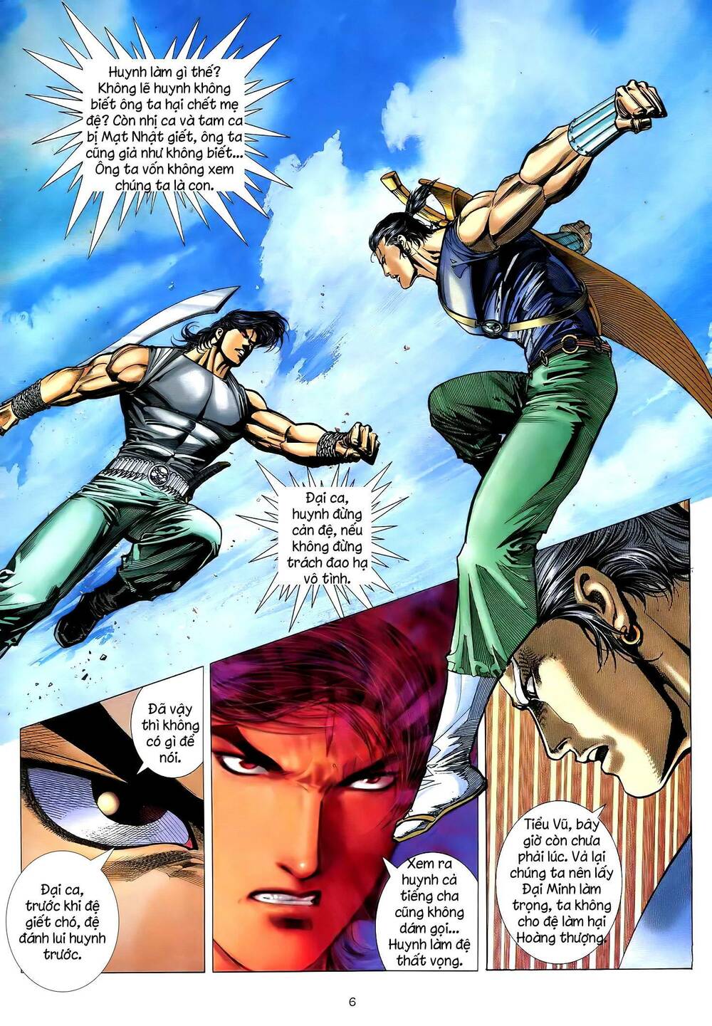 Thiên Sát Cuồng Đao: Chapter 53