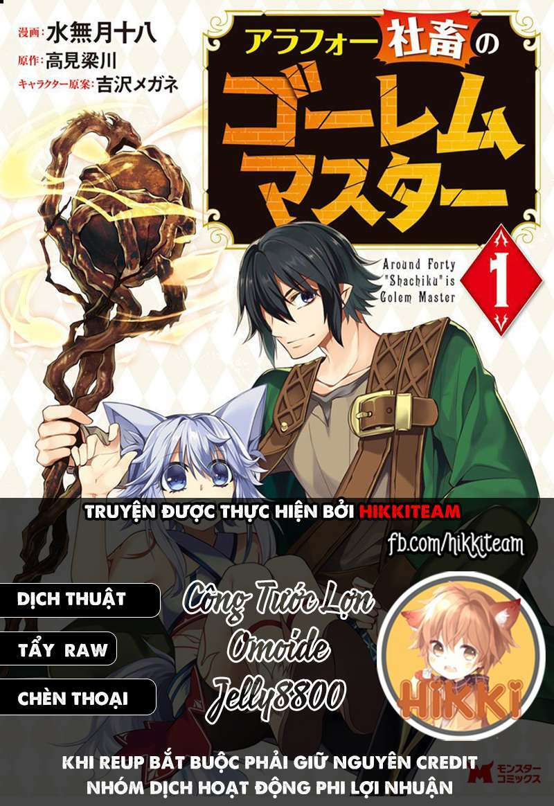 Chuyển Sinh Thành Golem Master: Chapter 9