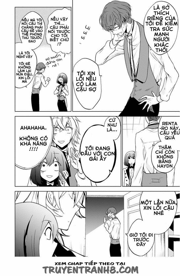 Classi9 (New): Chapter 4