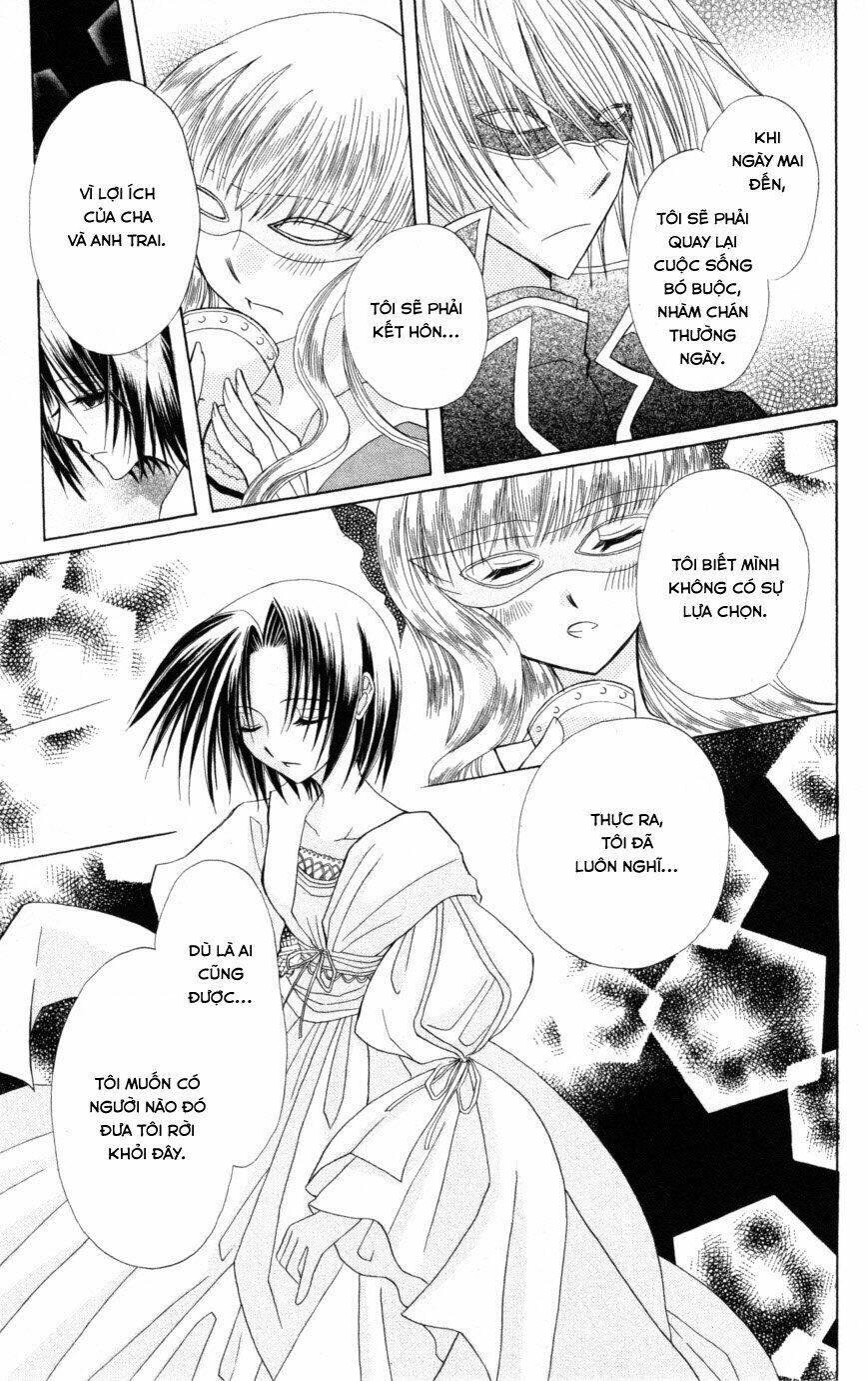 Himitsu No Himegimi Uwasa No Ouji: Chapter 6