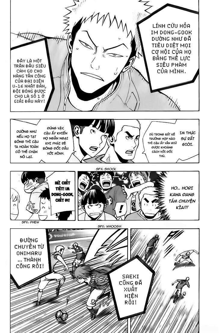 Area No Kishi: Chapter 148