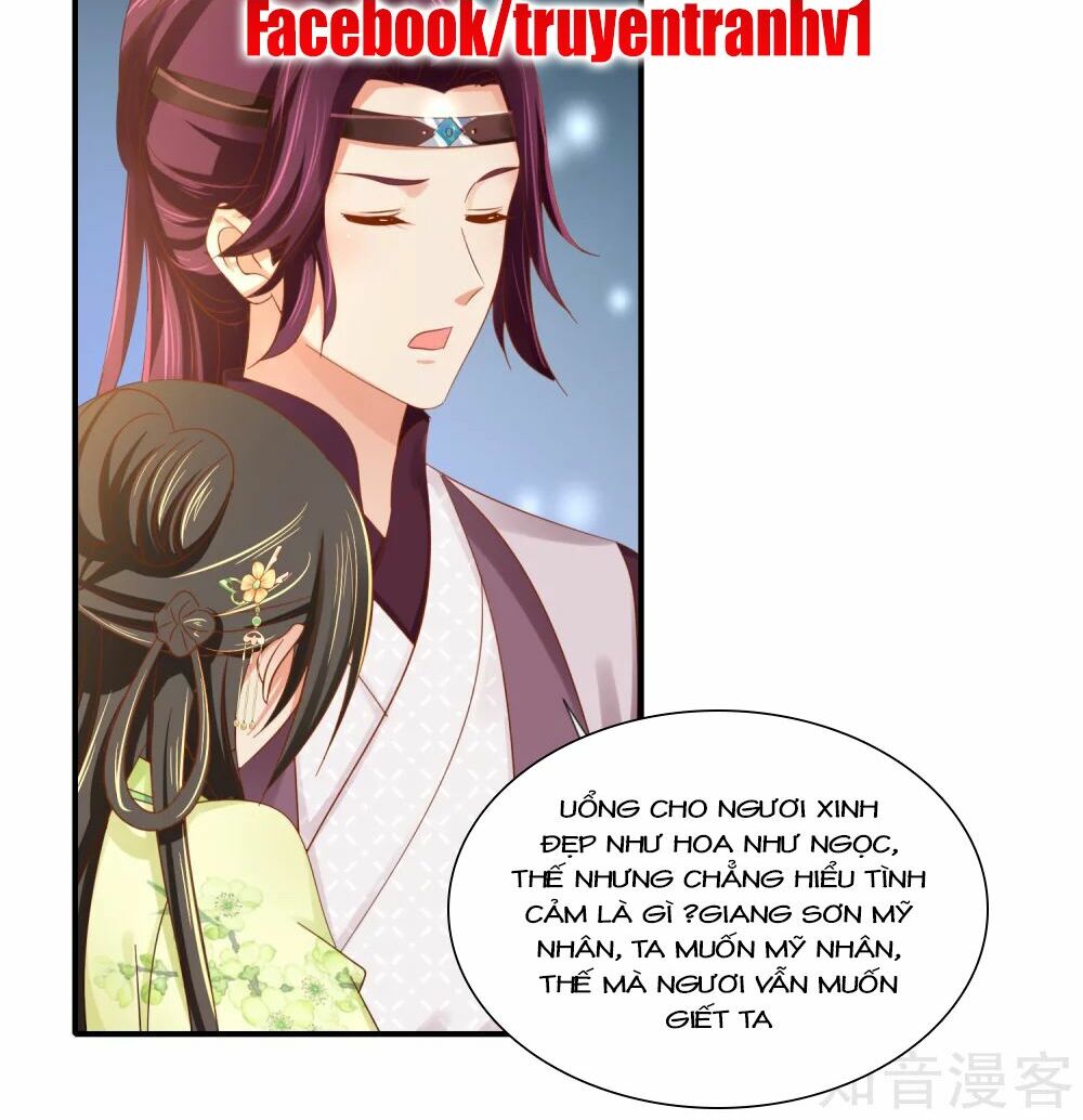 Lãnh Cung Phế Hậu Muốn Nghịch Thiên: Chapter 130