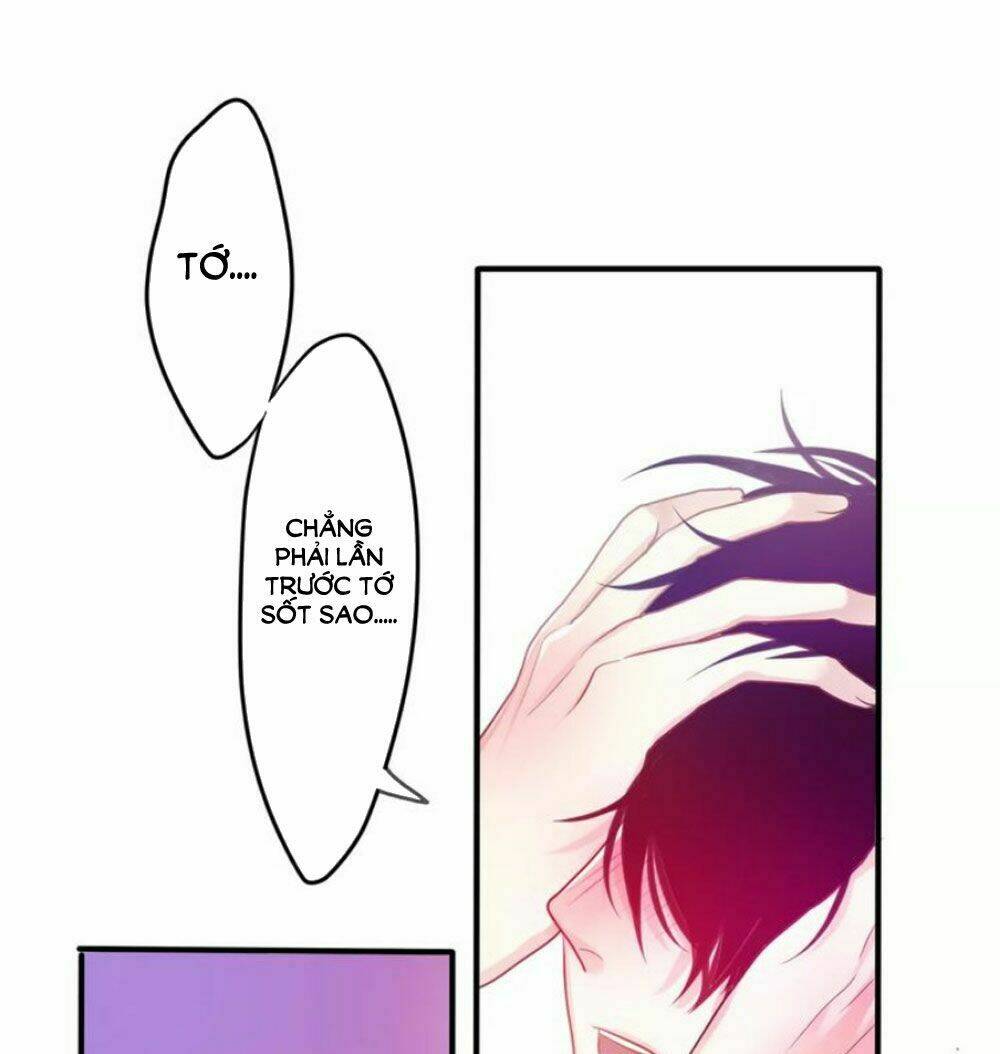 Tháng Sáu Kì Diệu: Chapter 23