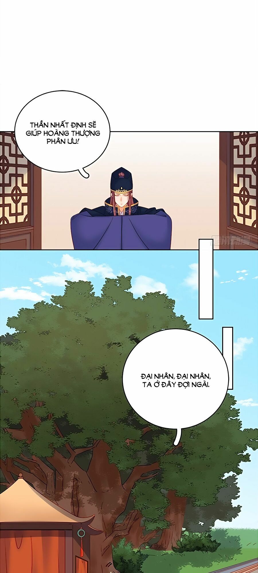 Xuân Khuê Bí Lục: Xưởng Công Thái Liêu Nhân: Chapter 80