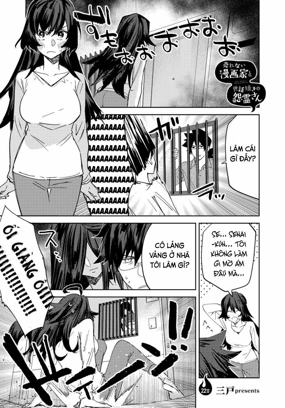 Cô Ma Nữ Lắm Chuyện Và Anh Họa Sĩ Truyện Tranh Ế Ẩm: Chapter 22
