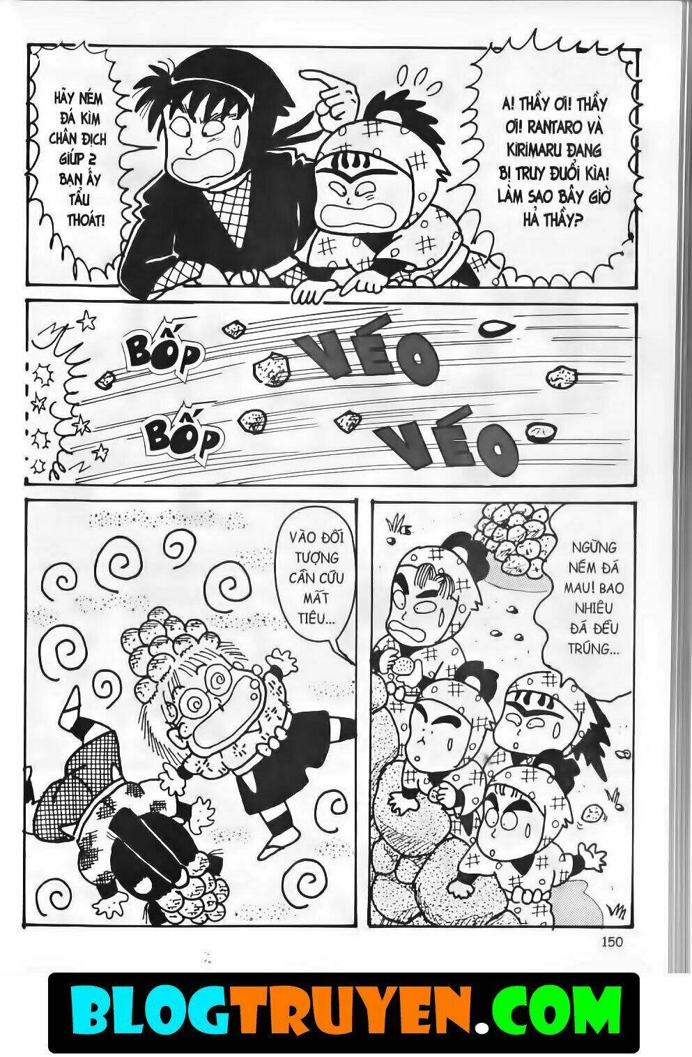 Ninja Loạn Thị Bản Đẹp: Chapter 14.5