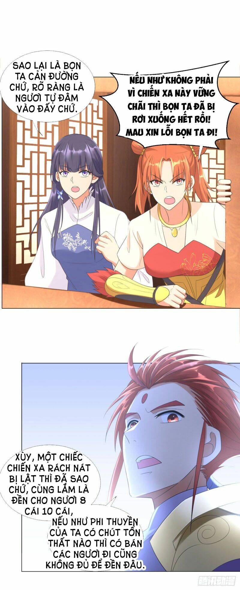 Chí Tôn Trọng Sinh: Chapter 37