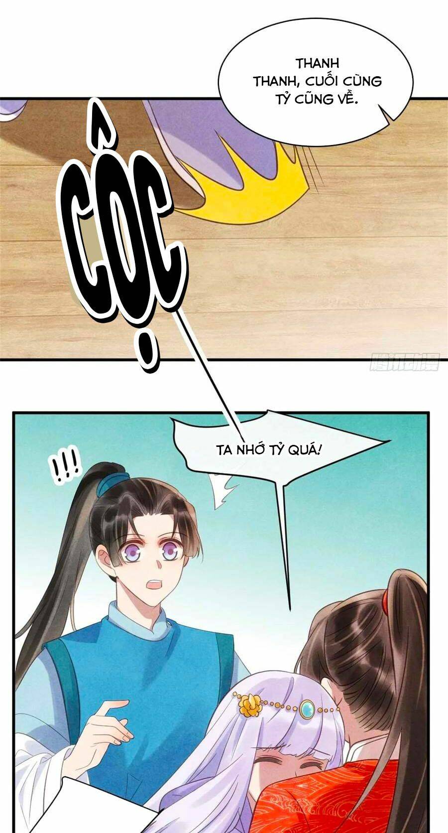 Vương Phi Muốn Trèo Tường: Chapter 75