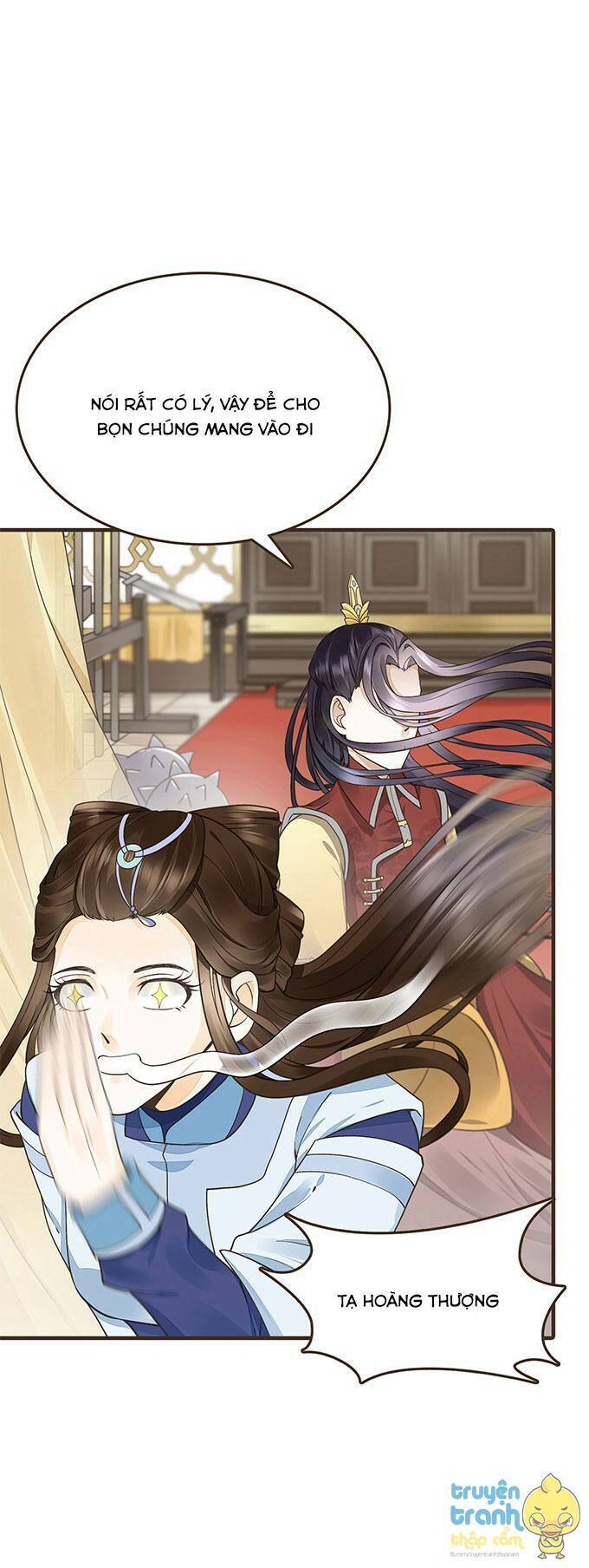 Đại Giá Thừa Tướng: Chapter 16