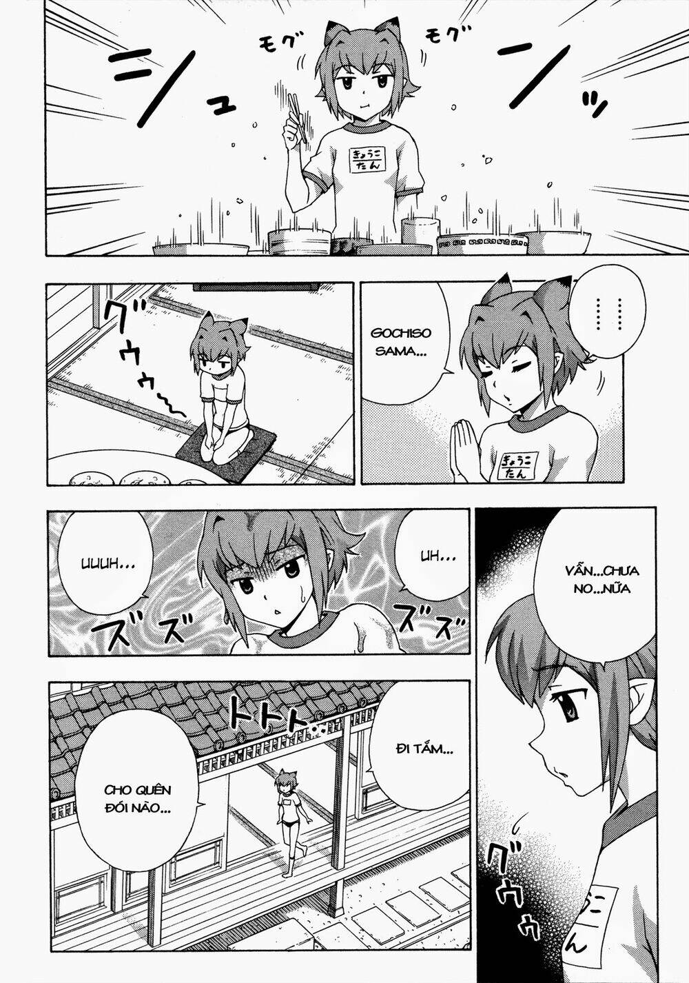 Kami Sen: Chapter 19