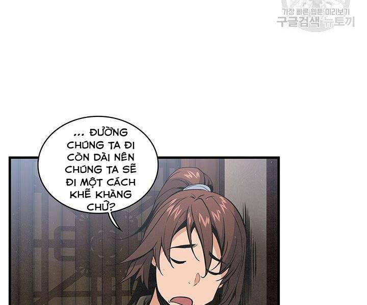 Mục Hạ Vô Nhân: Chapter 13