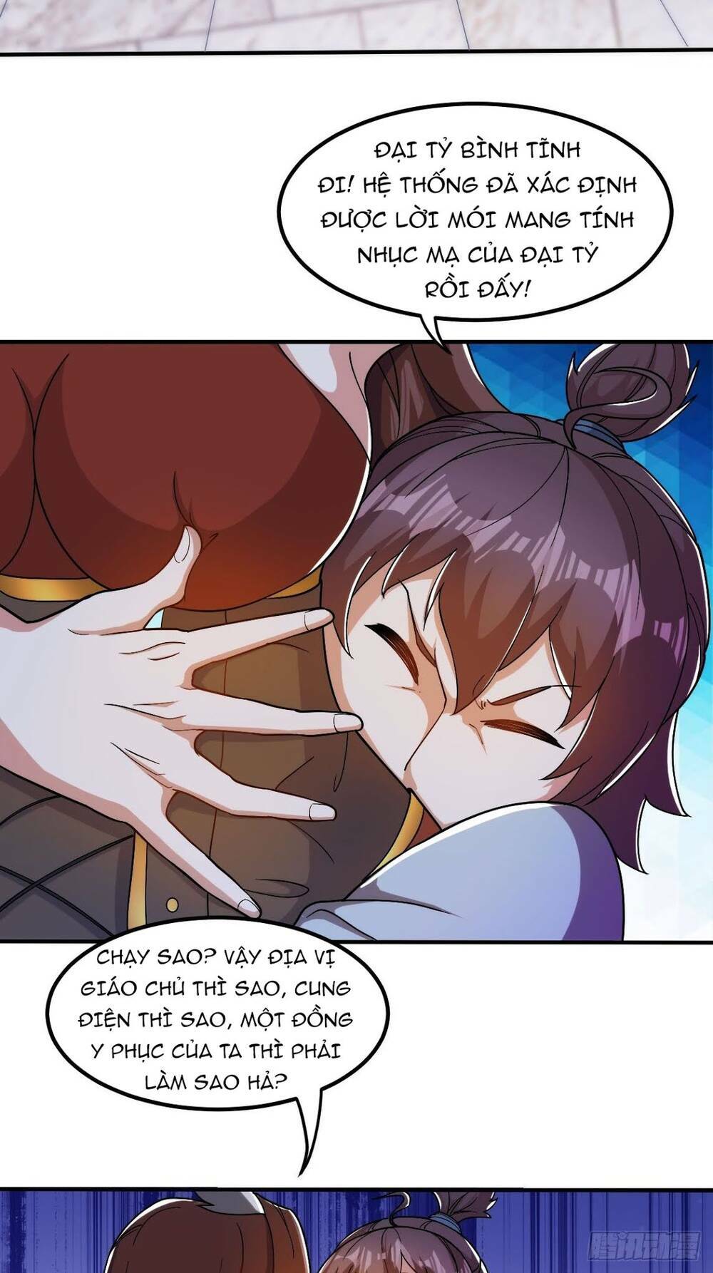 Cục Gạch Xông Vào Dị Giới: Chapter 22