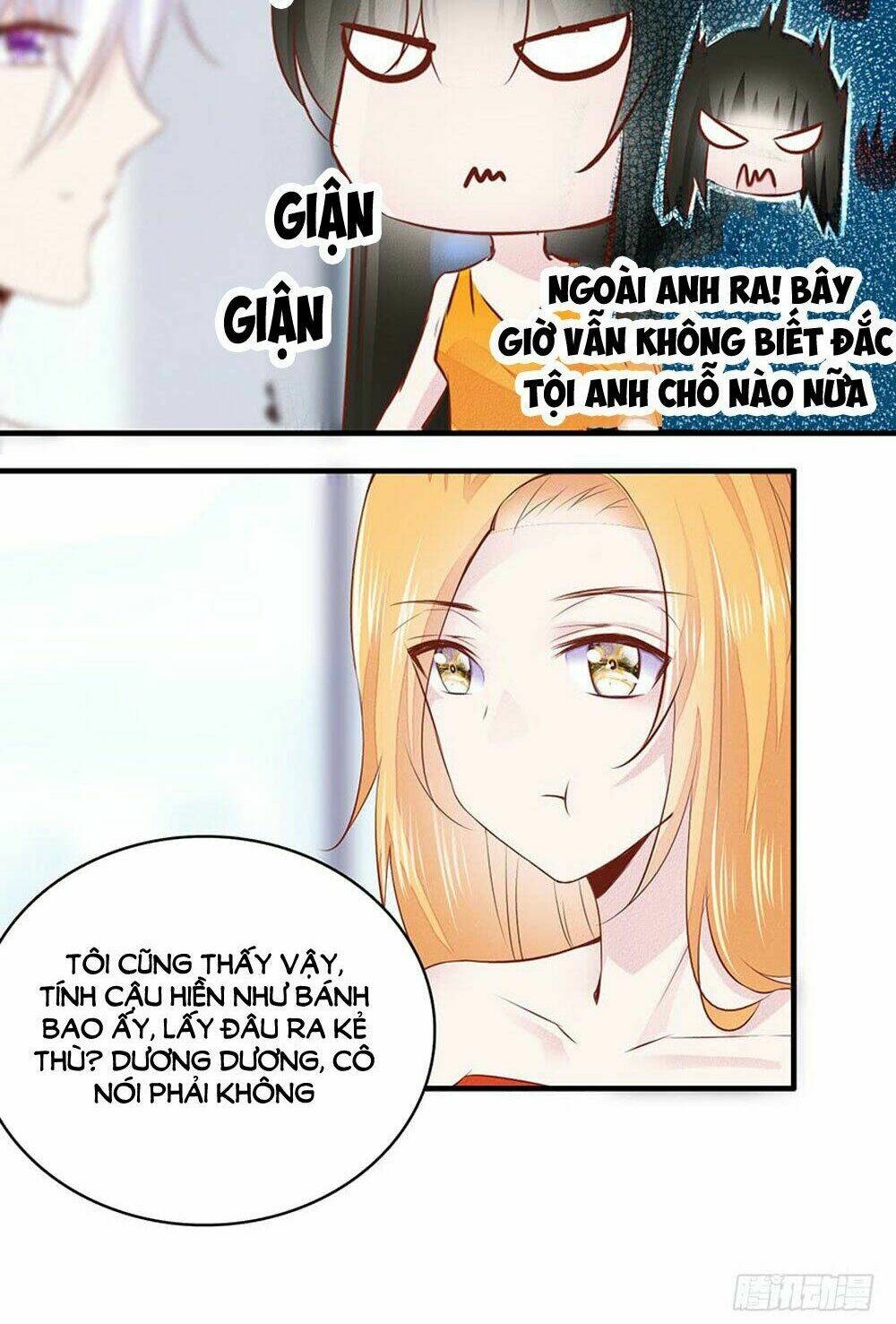 Hữu Tiên Tắc Danh: Chapter 14