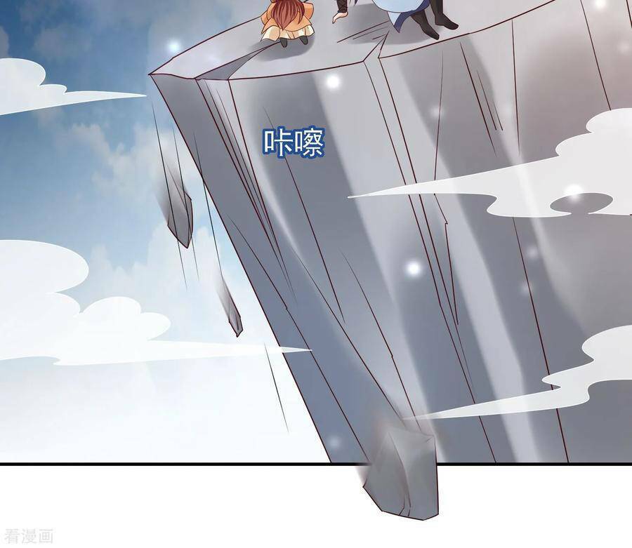 Trở Về Cổ Đại Làm Thánh Hiền: Chapter 32