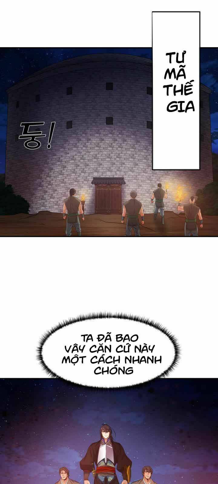 Lôi Thần Chuyển Sinh: Chapter 23