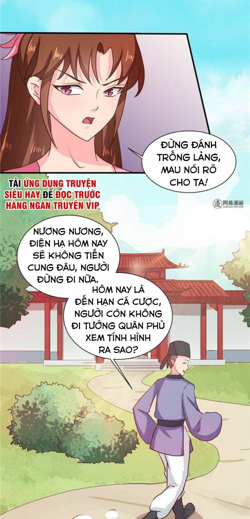 Thiên Tài Tiểu Độc Phi: Chapter 112