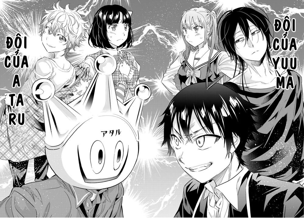 Real Account Ii: Chapter 172