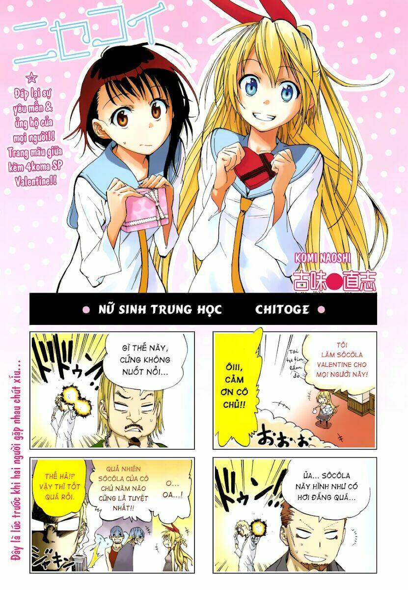 Tình Yêu Ngang Trái: Chapter 13