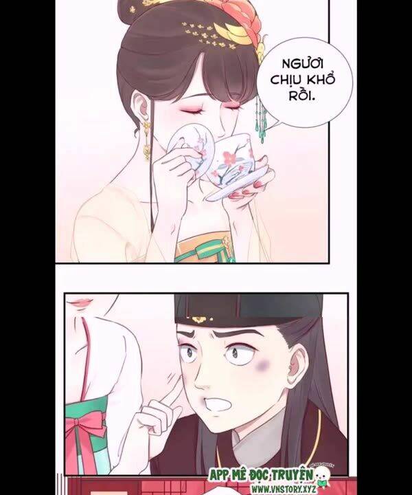 Hoàng Hậu Bận Lắm: Chapter 22.5