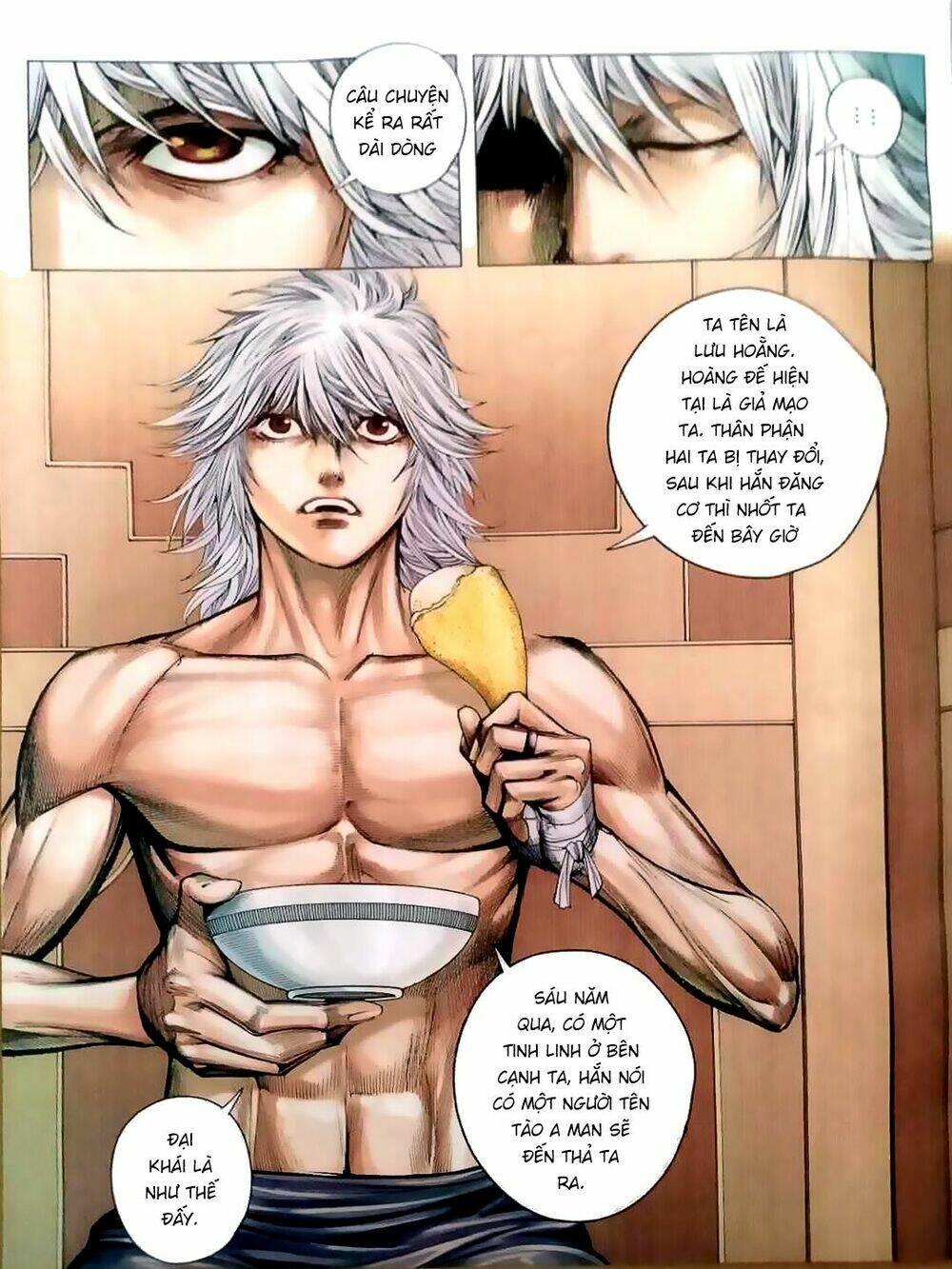 Tam Quốc Chí Dị: Chapter 5