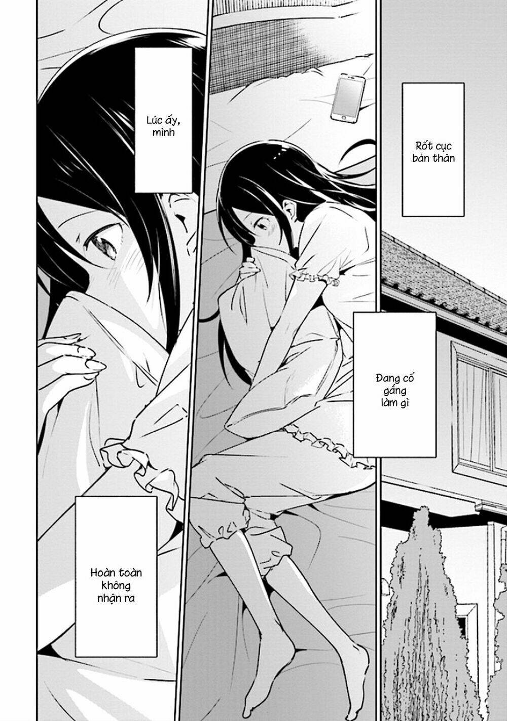 Em Gái Tôi Không Thể Nào Dễ Thương Đến Vậy. Ayase If: Chapter 3.2