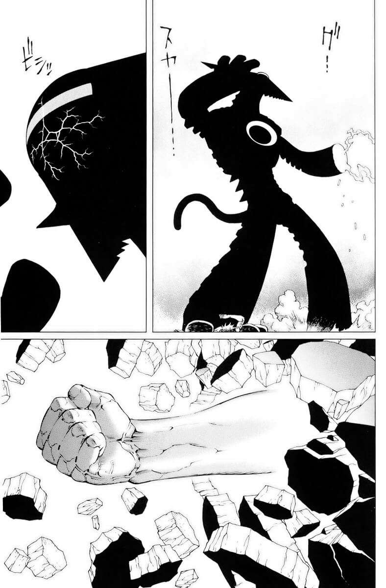 Battle Angel Alita Last Order: Chapter 68