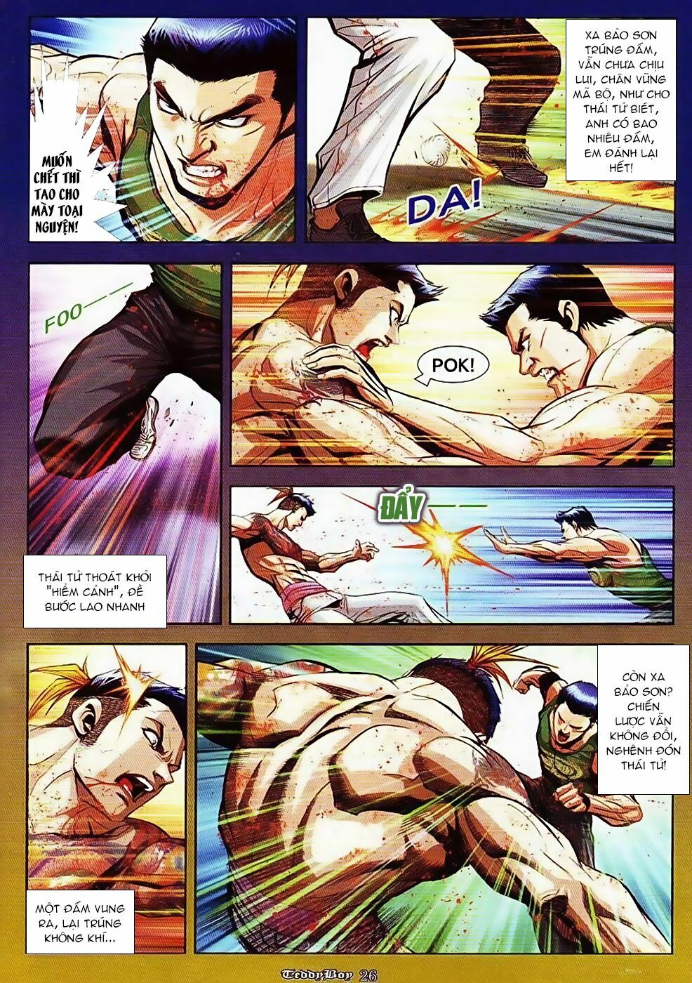 Người Trong Giang Hồ: Chapter 855: Thỉnh quân tương tống