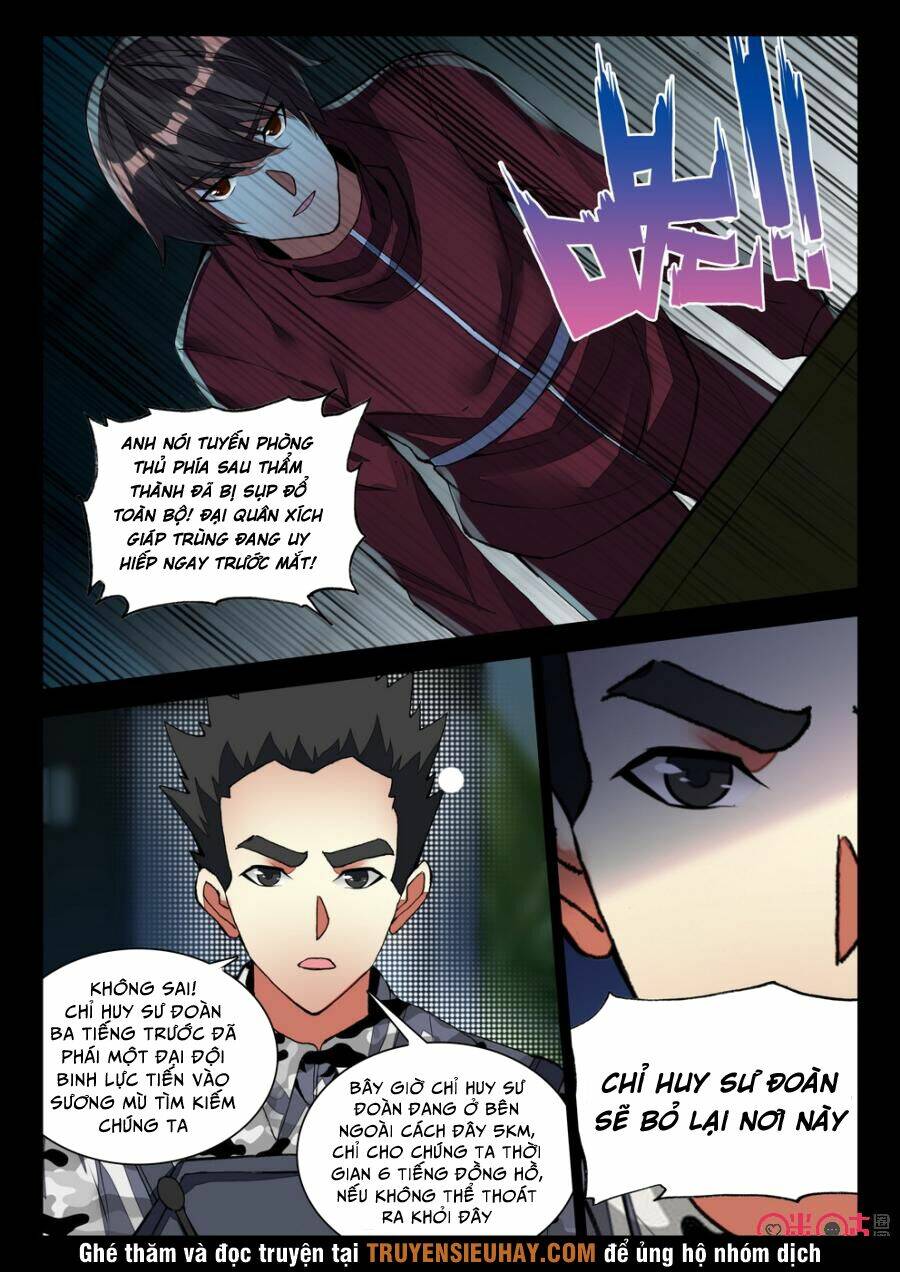 Hắc Ám Huyết Thời Đại: Chapter 77