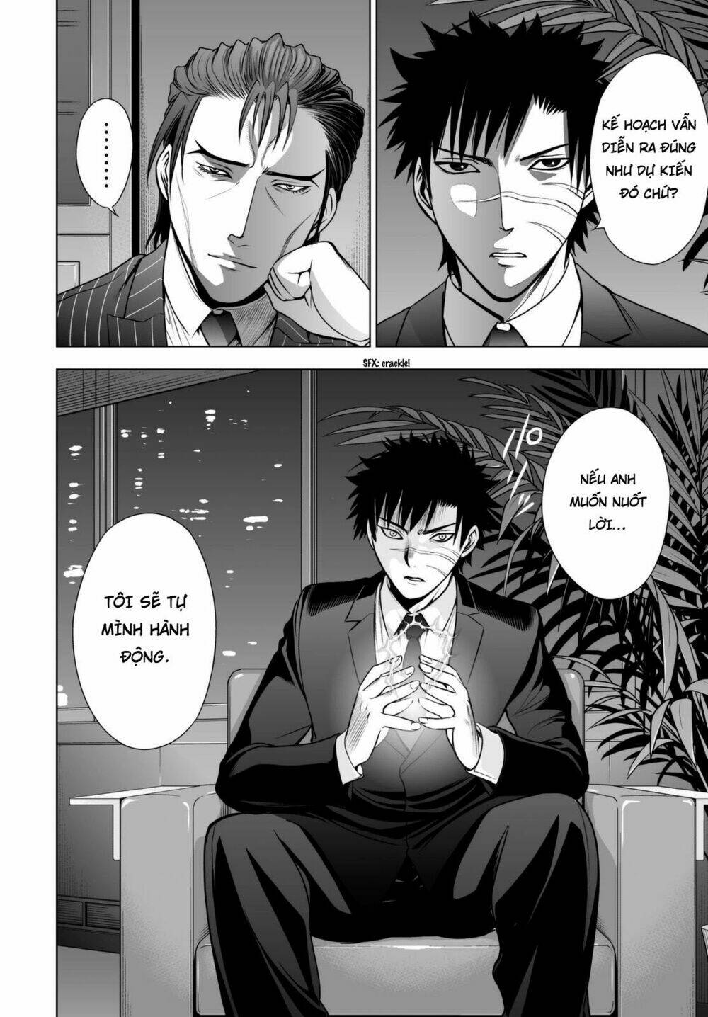 Deathtopia: Chapter 45