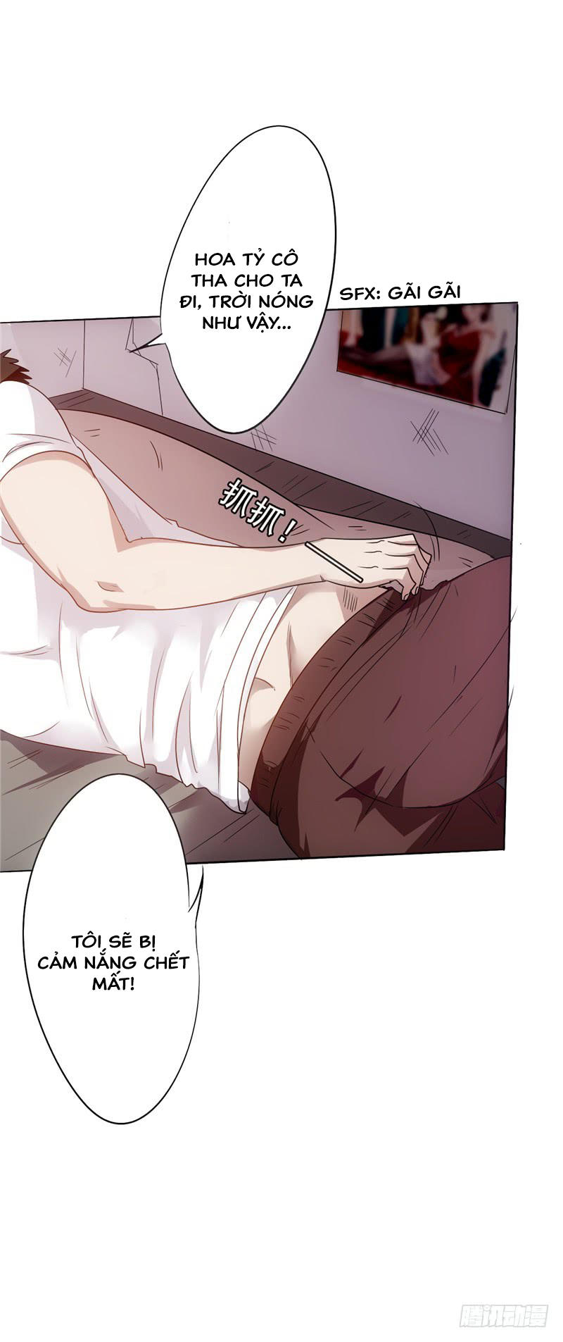 Tối Cường Nông Dân Hệ Thống: Chapter 1