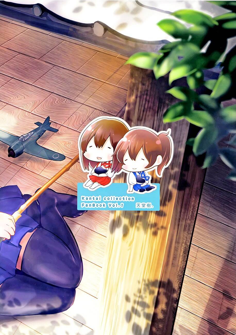 Kancolle Doujin Collection: Chapter 42