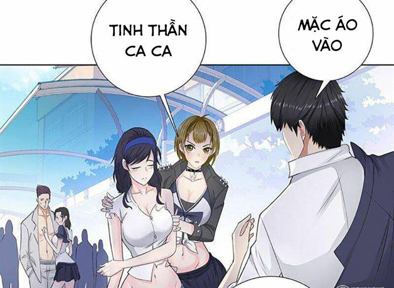 Học Viện Cao Thủ: Chapter 97
