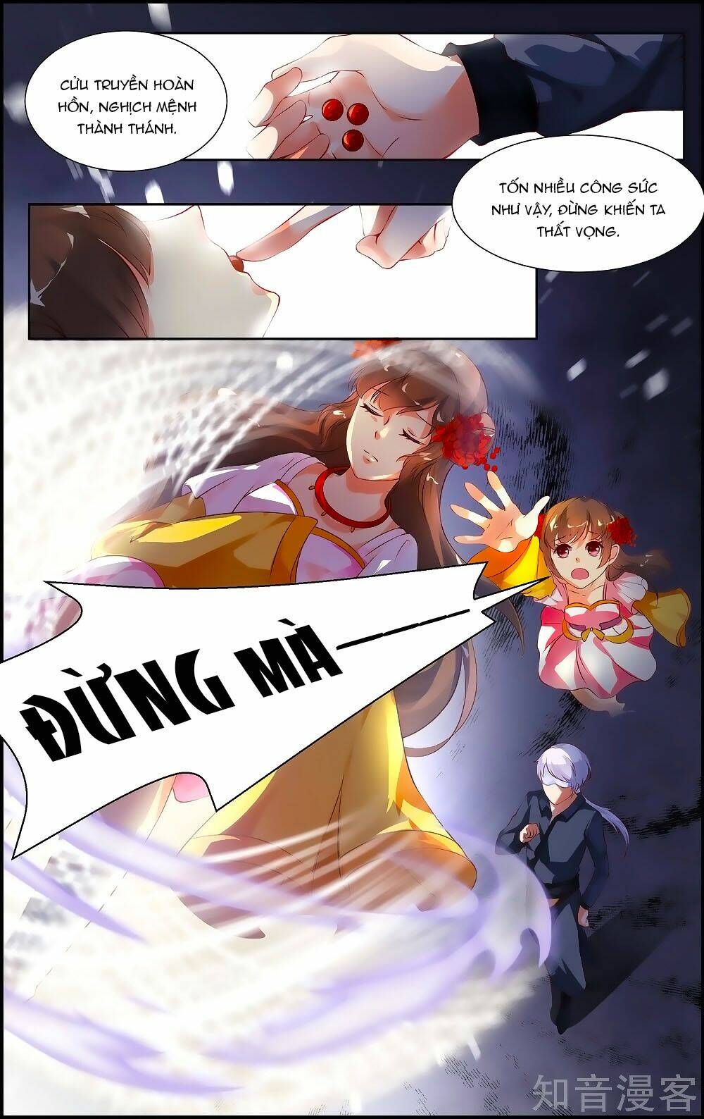 Kỳ Môn Nữ Mệnh Sư: Chapter 60