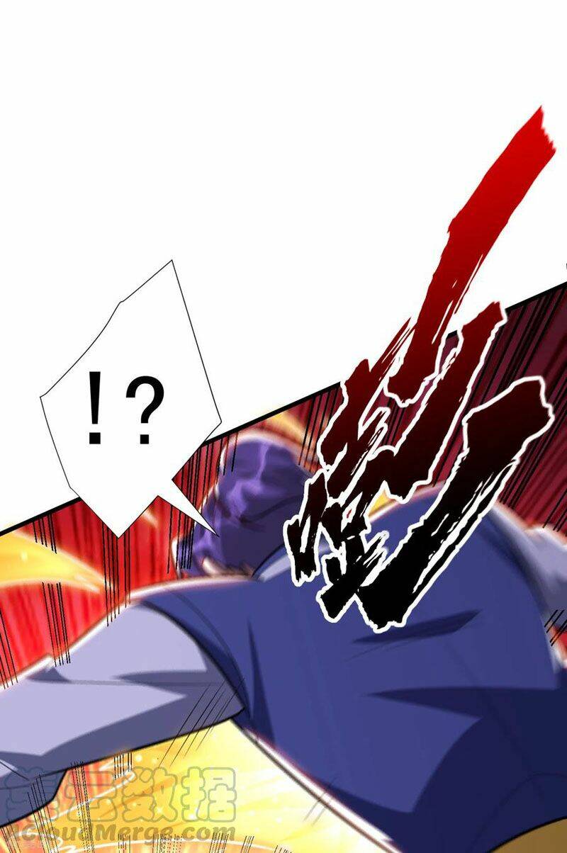 Yêu Giả Vi Vương: Chapter 251