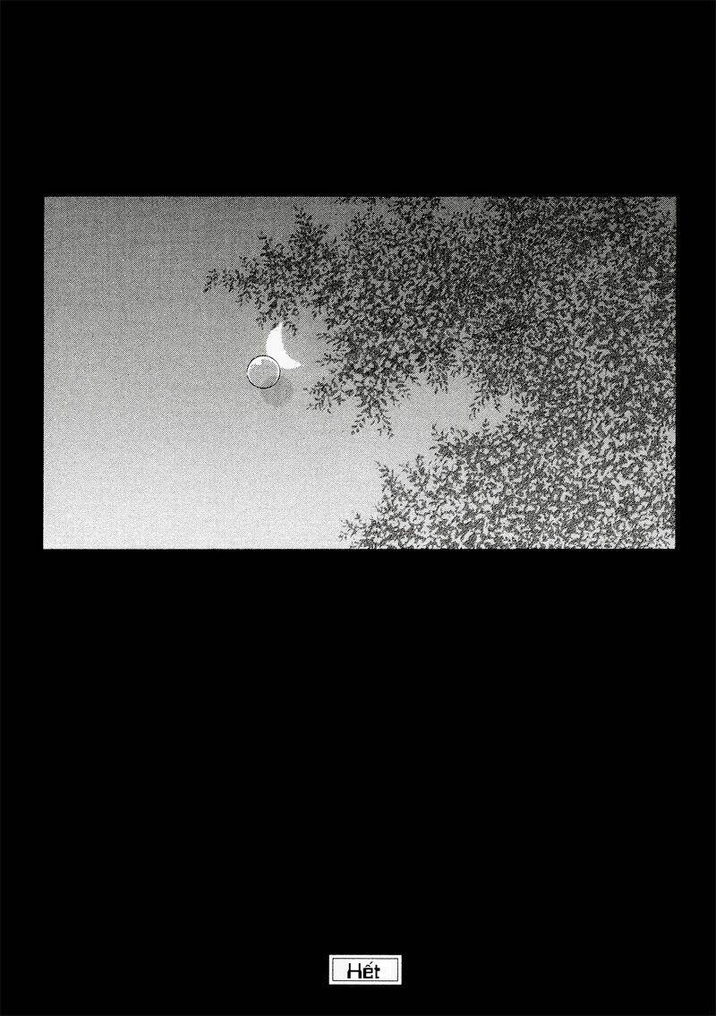 Coelacanth: Chapter 4.5