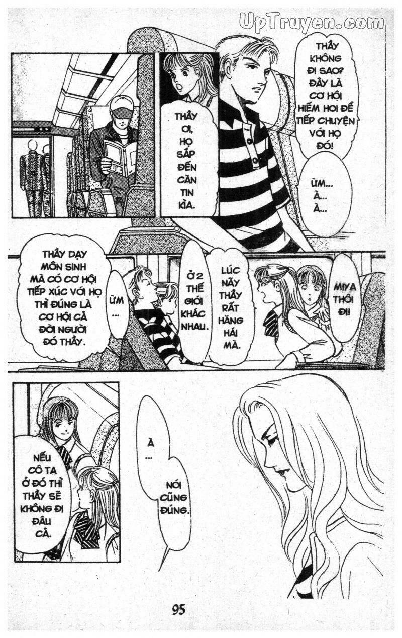 9 Banme No Musashi: Chapter 14