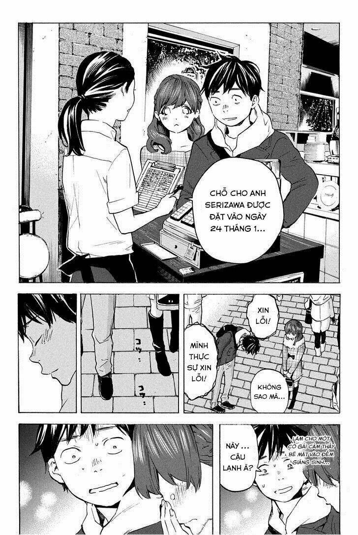 Forget Me Not: Chapter 14