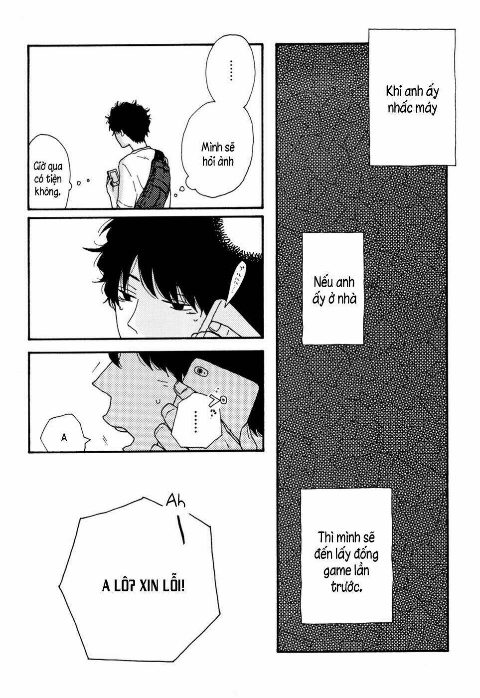 Ai Mo Kawarazu: Chapter 4