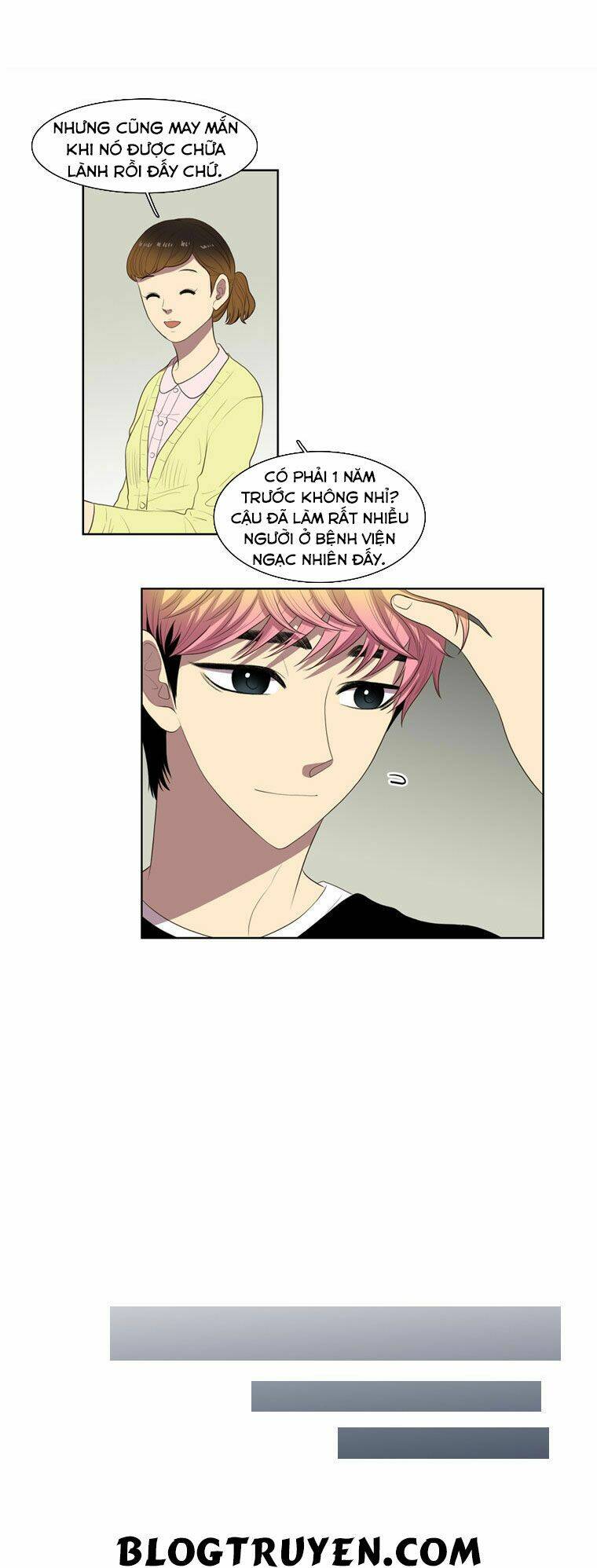 My Shining World: Chapter 13