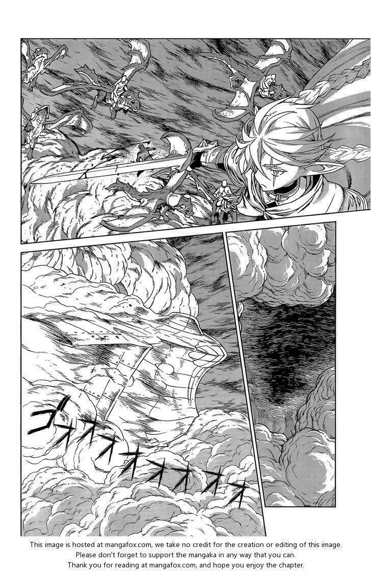 Ubel Blatt: Chapter 103