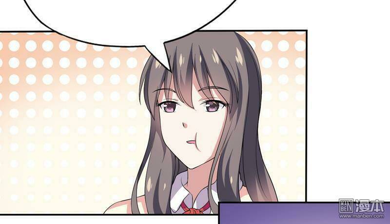 Miêu Vương Tại Thượng: Chapter 4