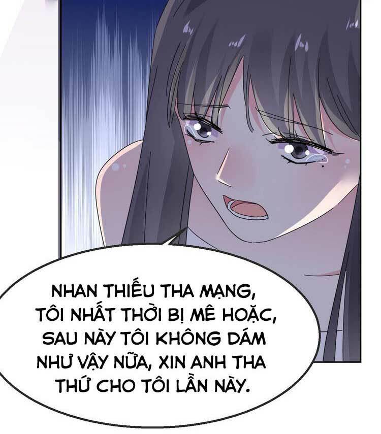 Điều Ước Sủng Ái Bất Bình Đẳng: Chapter 105.1