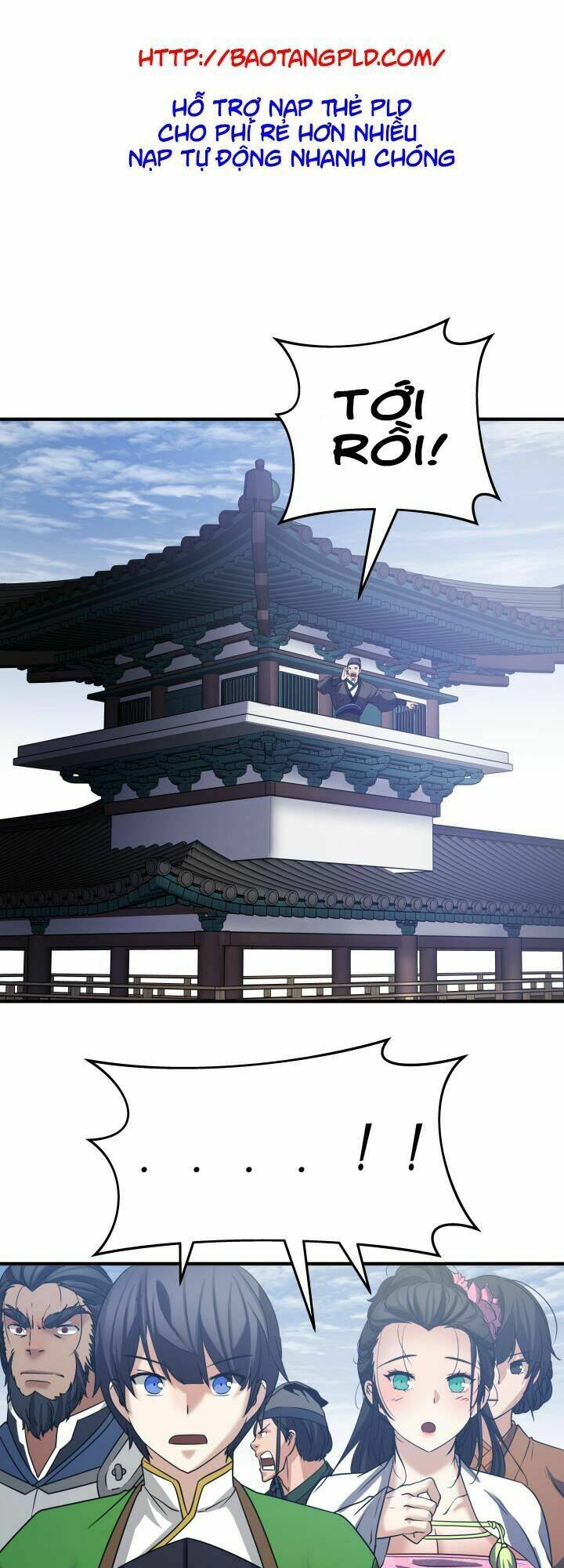 Lôi Thần Chuyển Sinh: Chapter 12