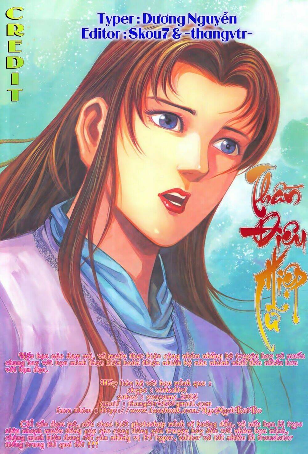 Thần Điêu Hiệp Lữ: Chapter 23