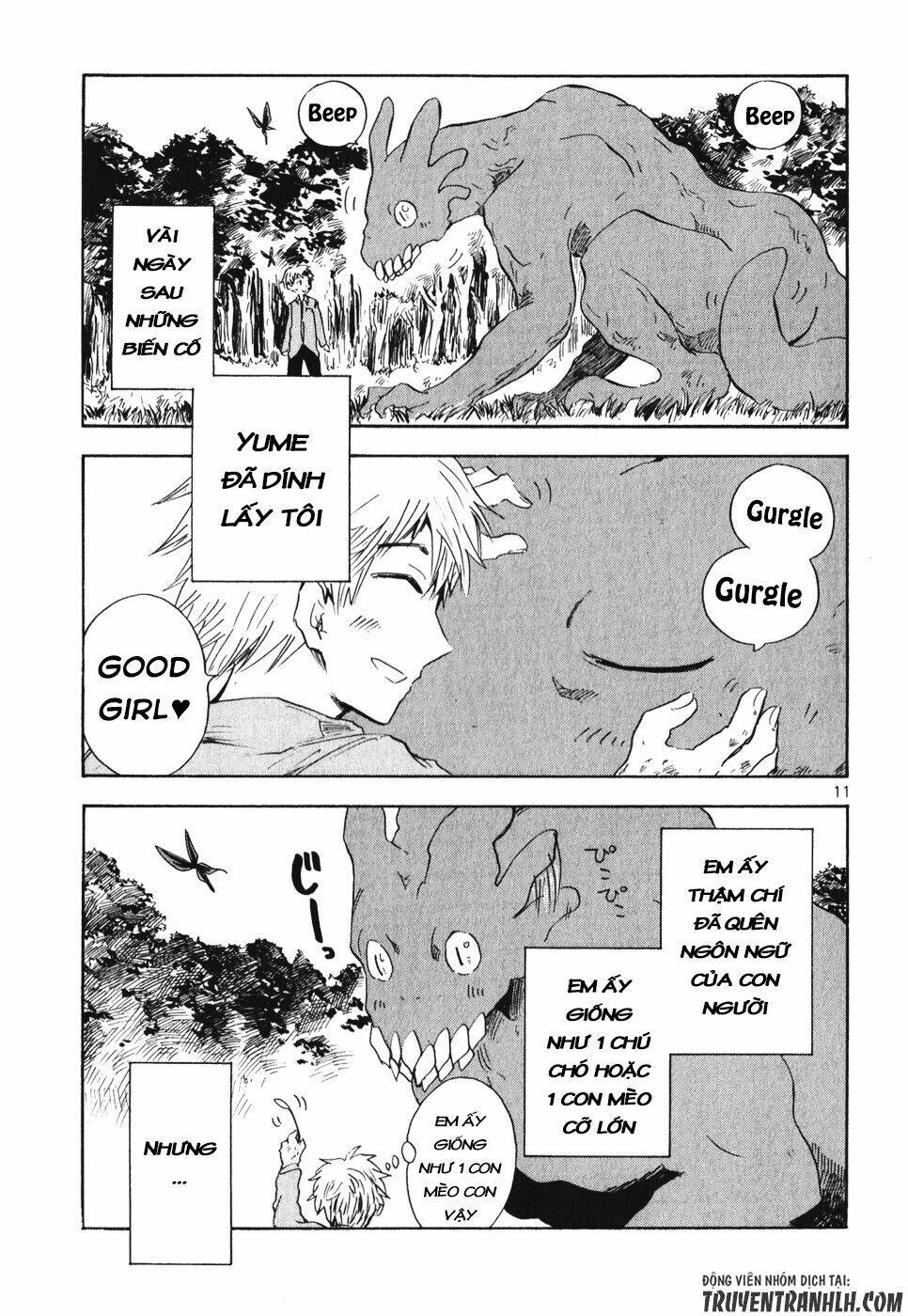 Pupa: Chapter 17