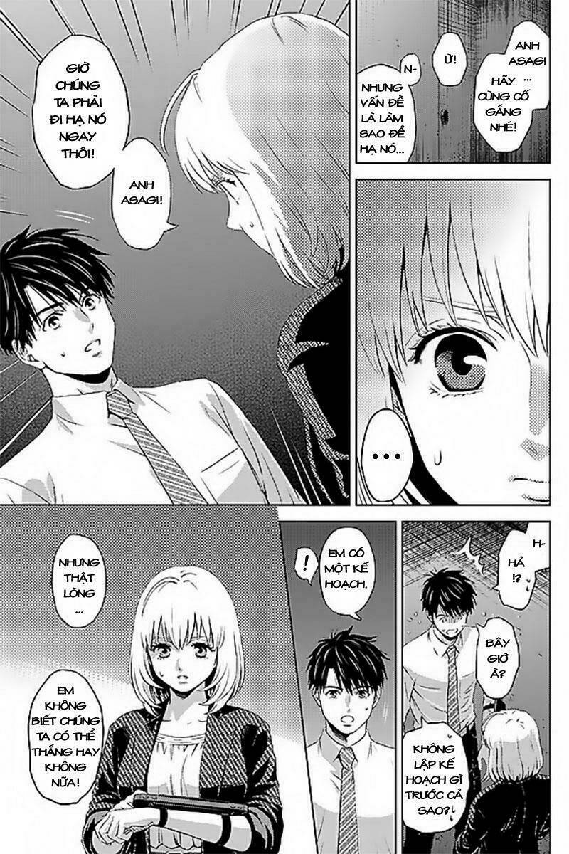 Online - The Comic: Chapter 37