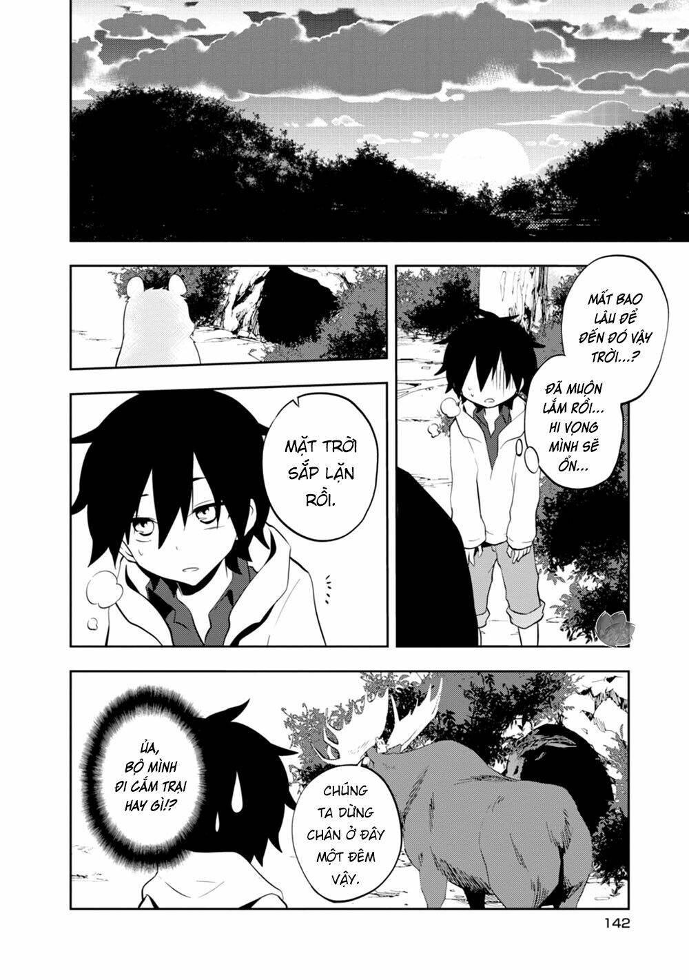 Kagerou Daze: Chapter 24