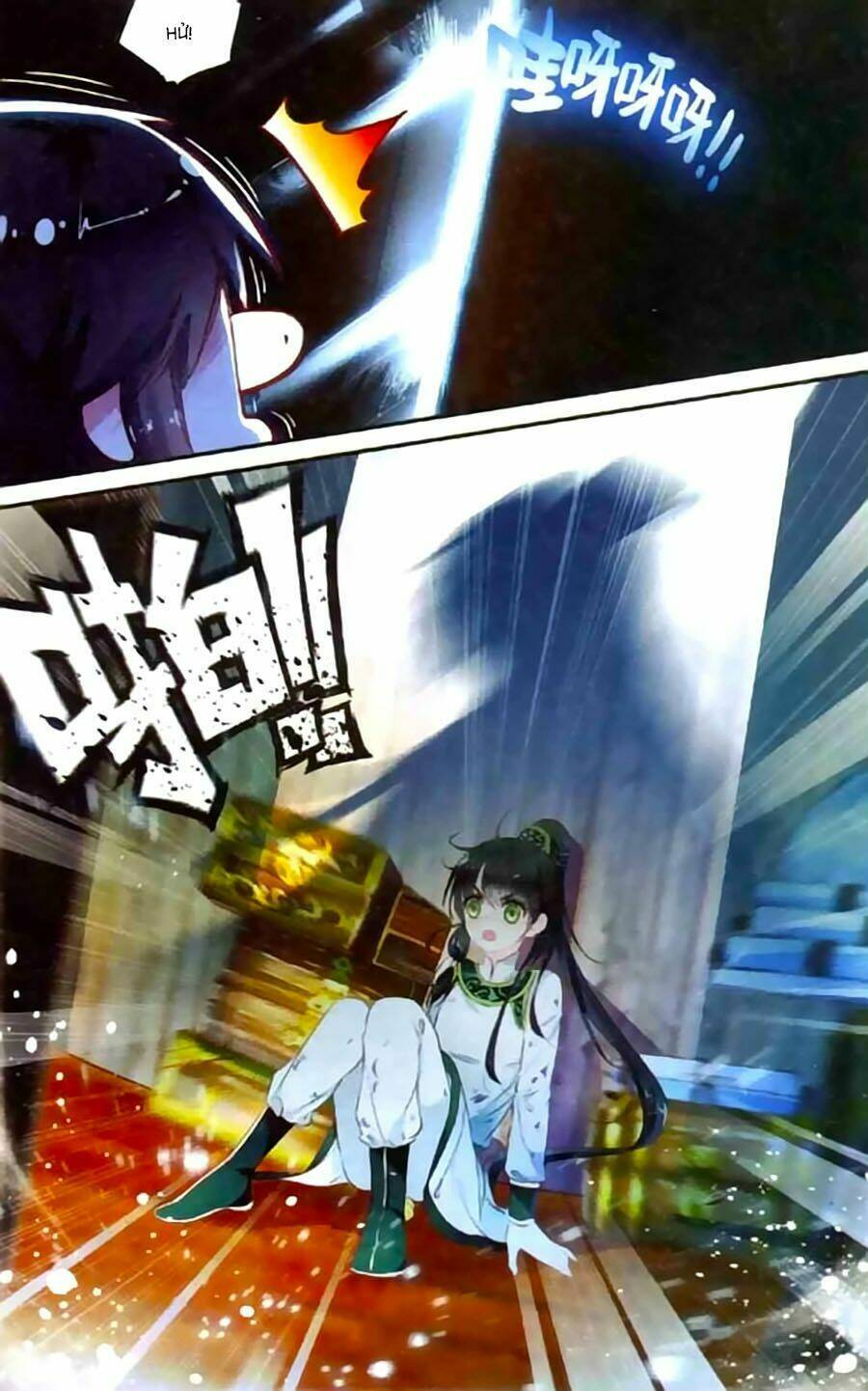 Trâm Trung Lục: Chapter 1